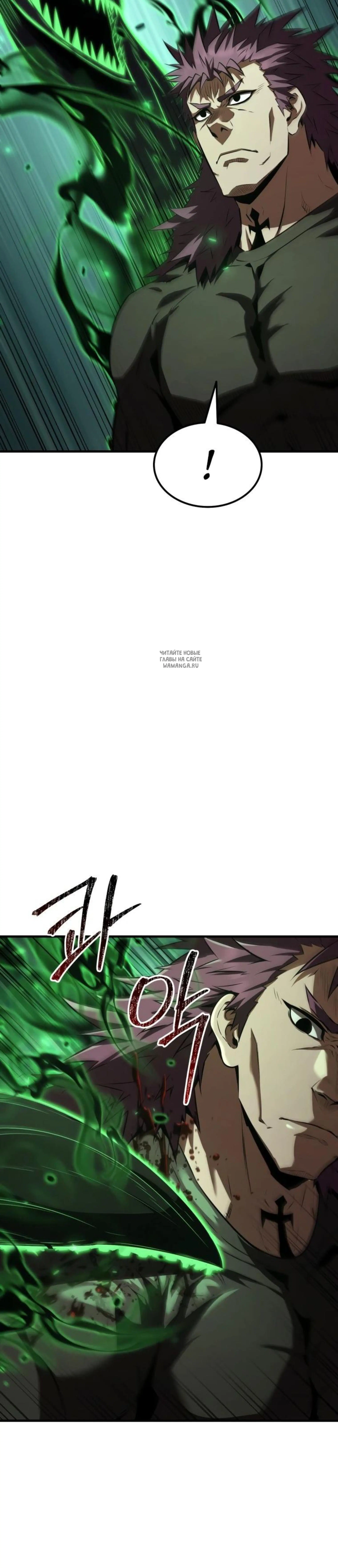 Page 15.001