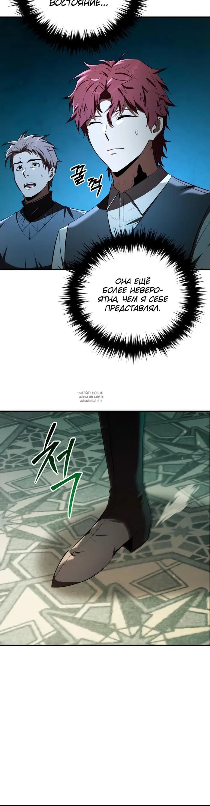 Page 15.000