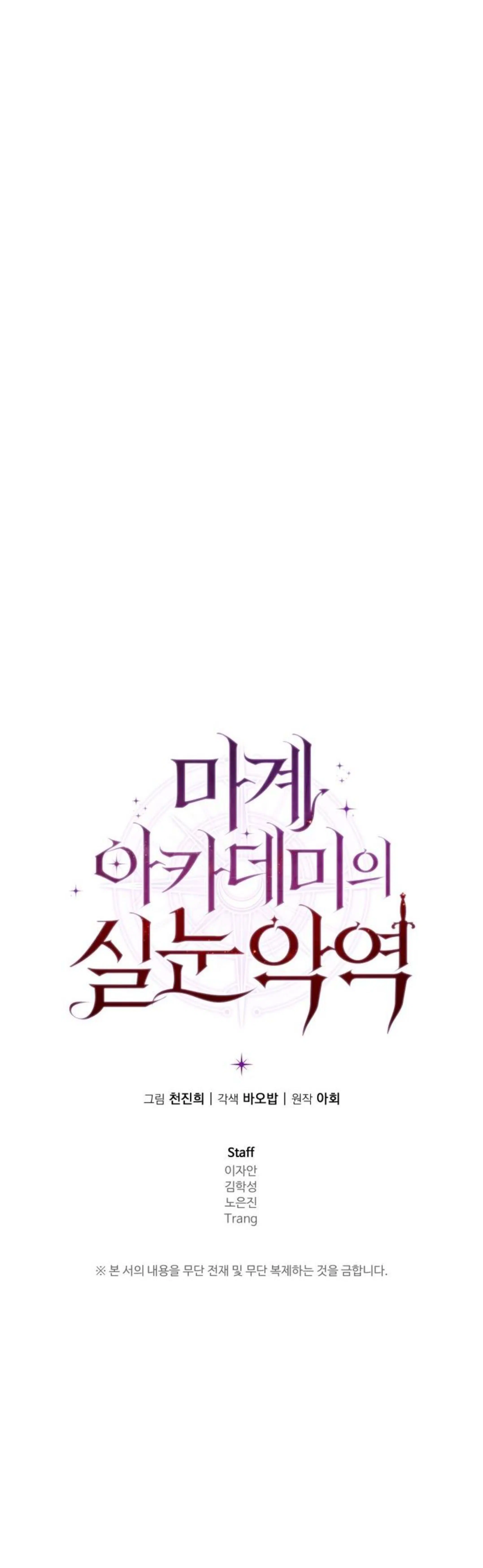 Page 15.001