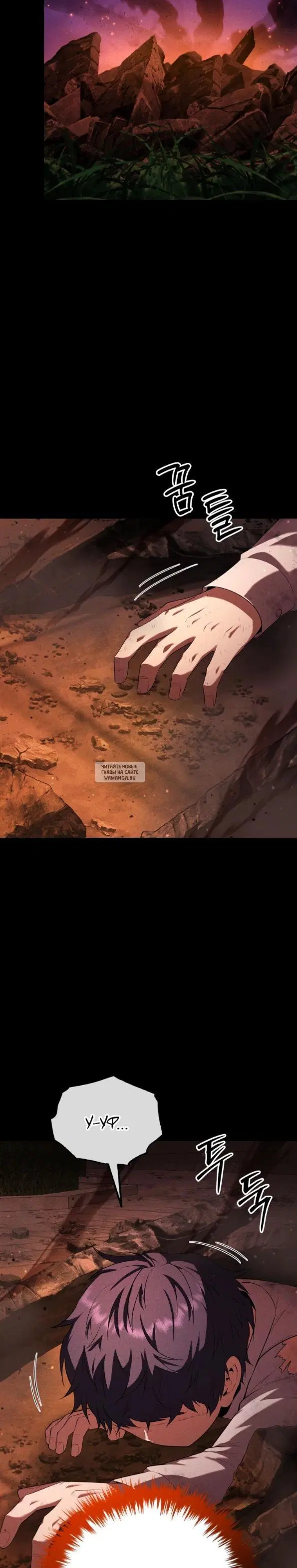 Page 15.000
