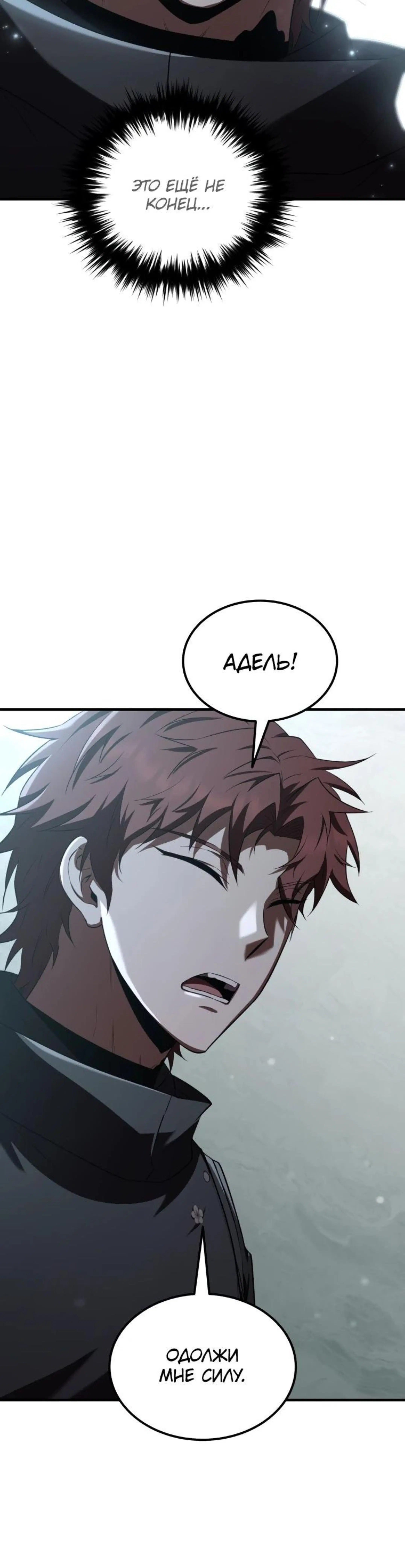 Page 15.002