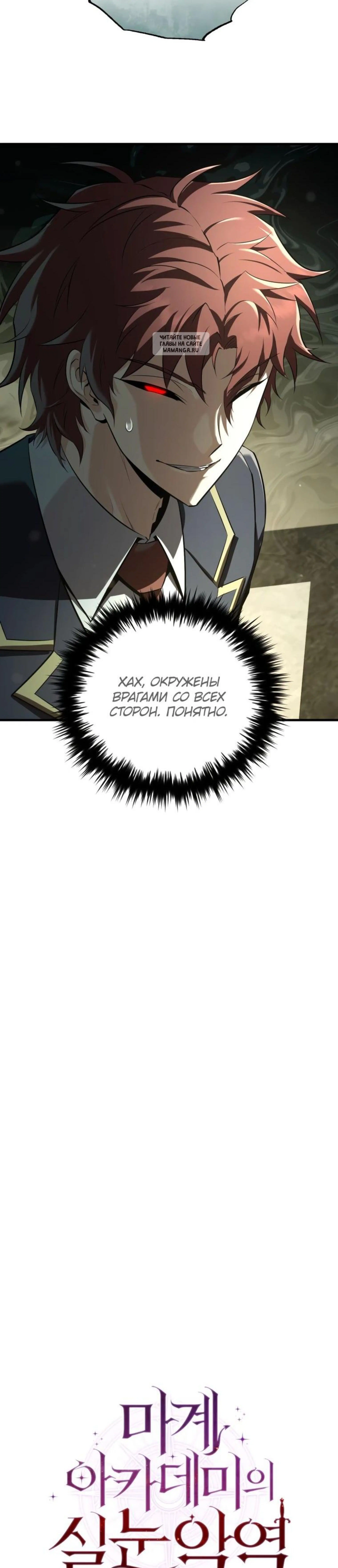 Page 15.001