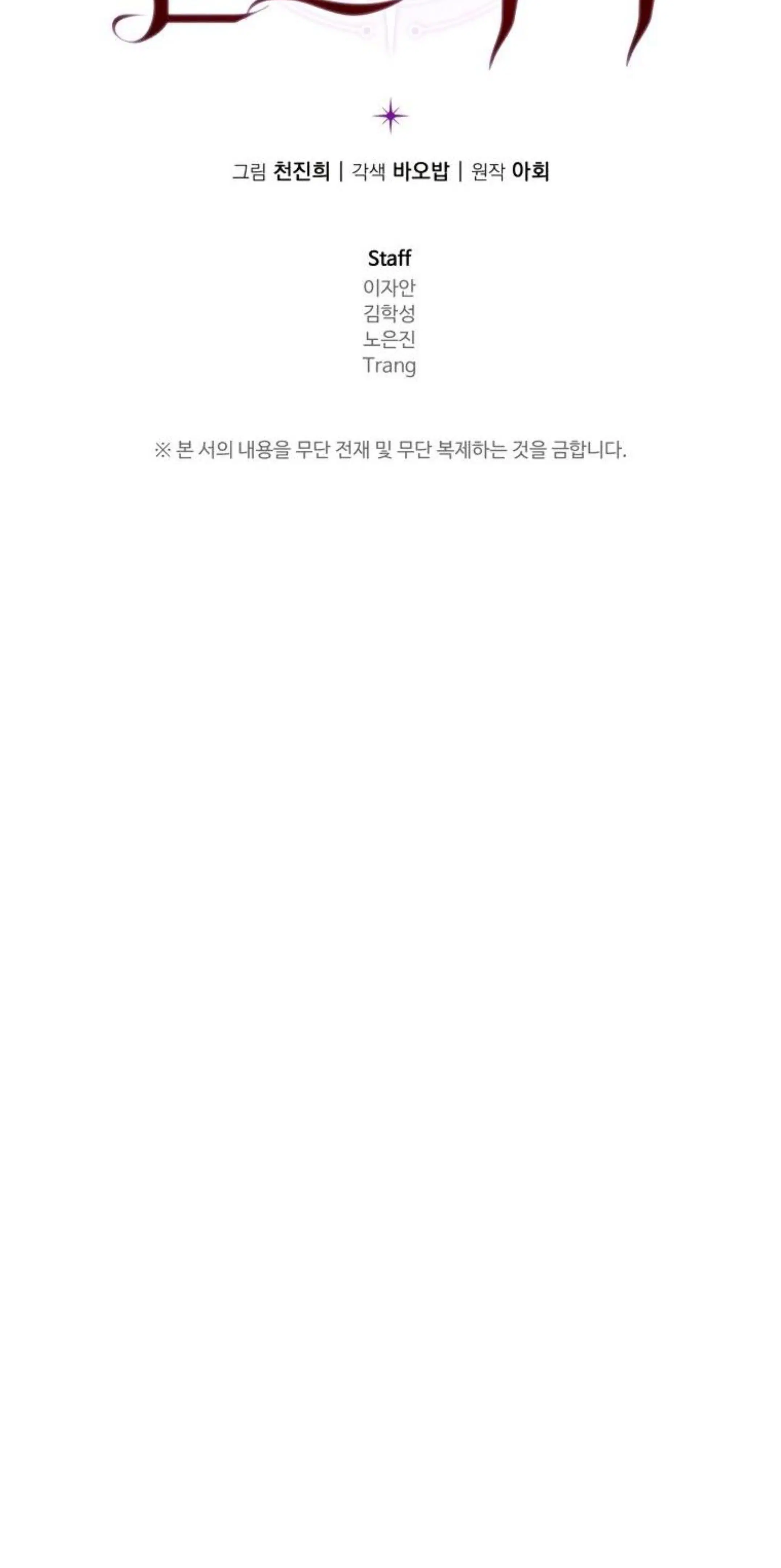 Page 15.002