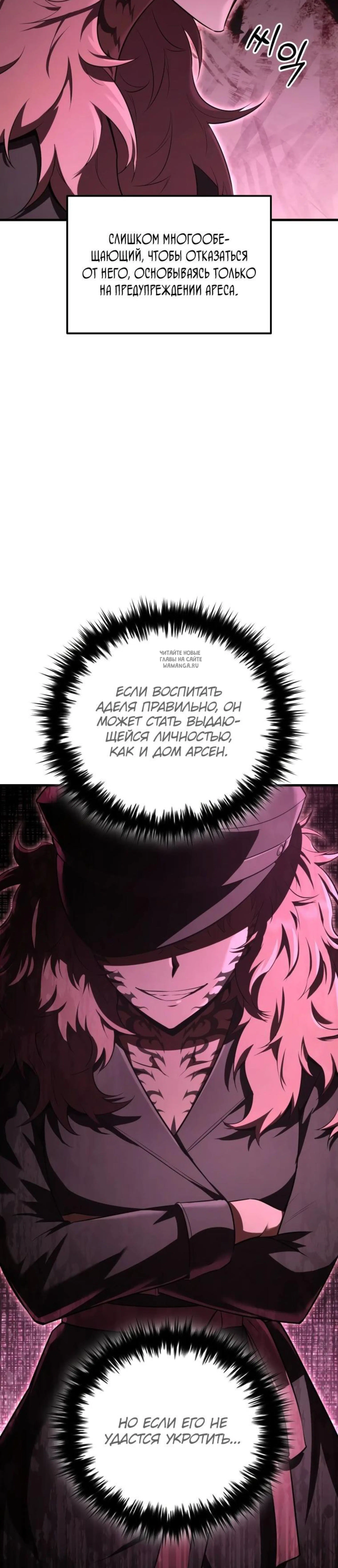 Page 15.001