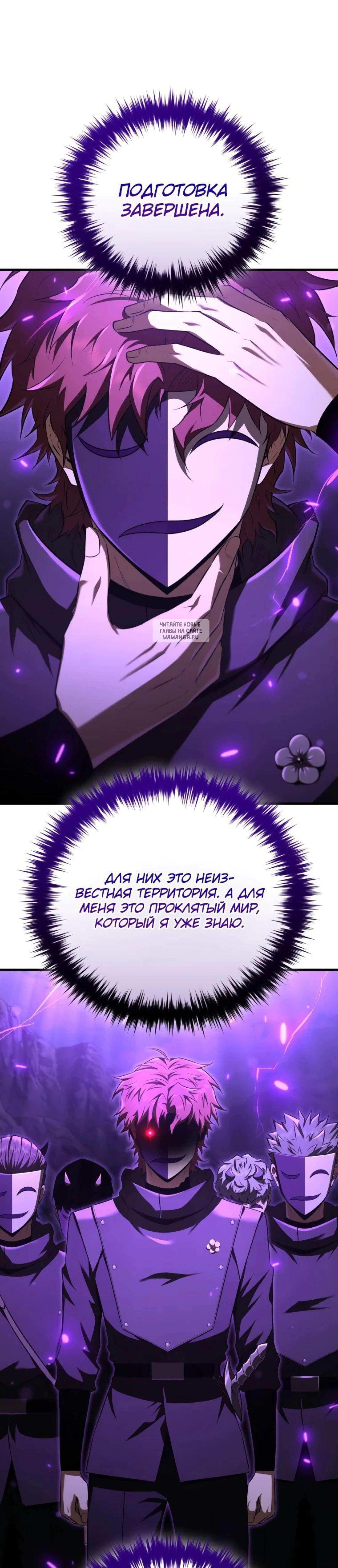 Page 15.001