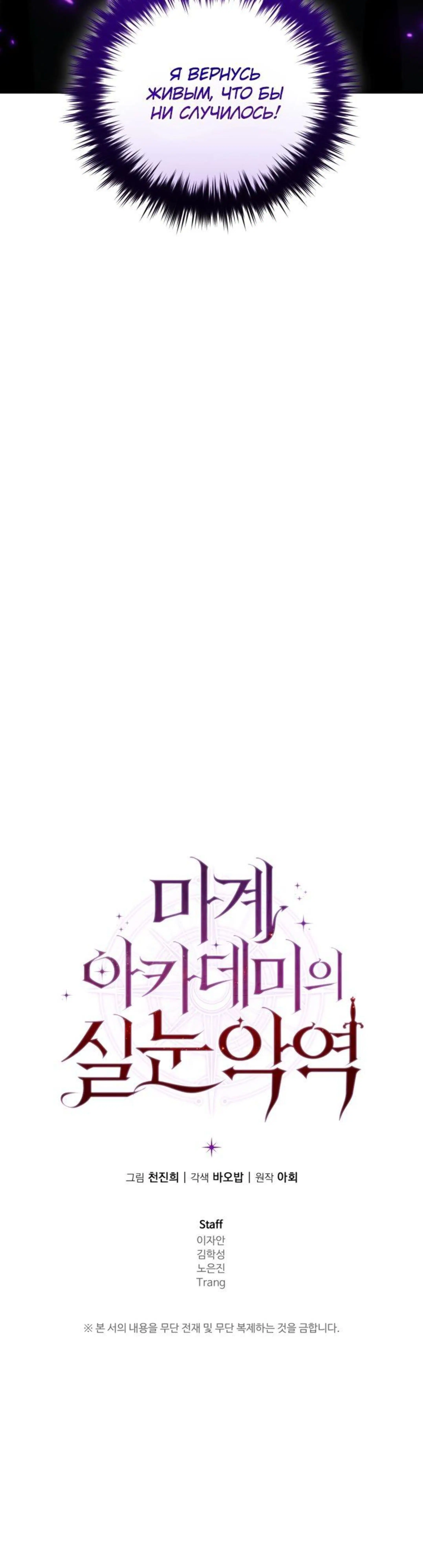 Page 15.002