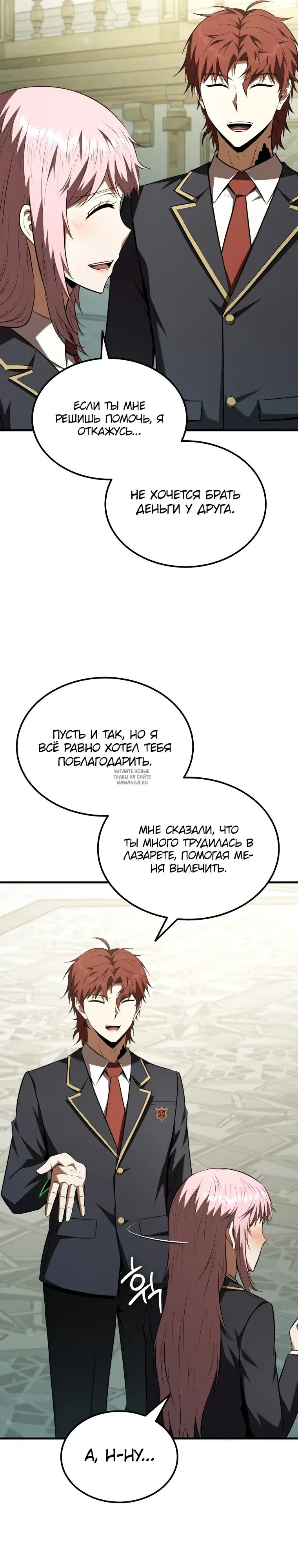Page 15.000