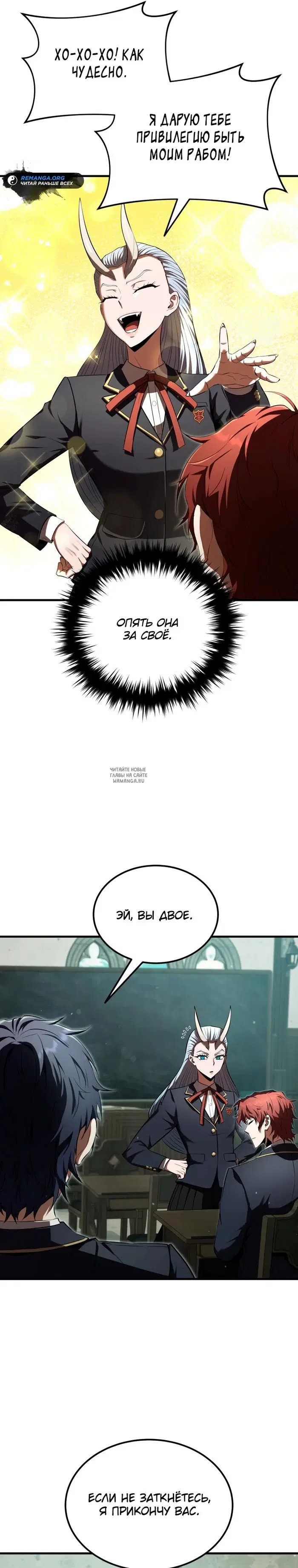 Page 16.000