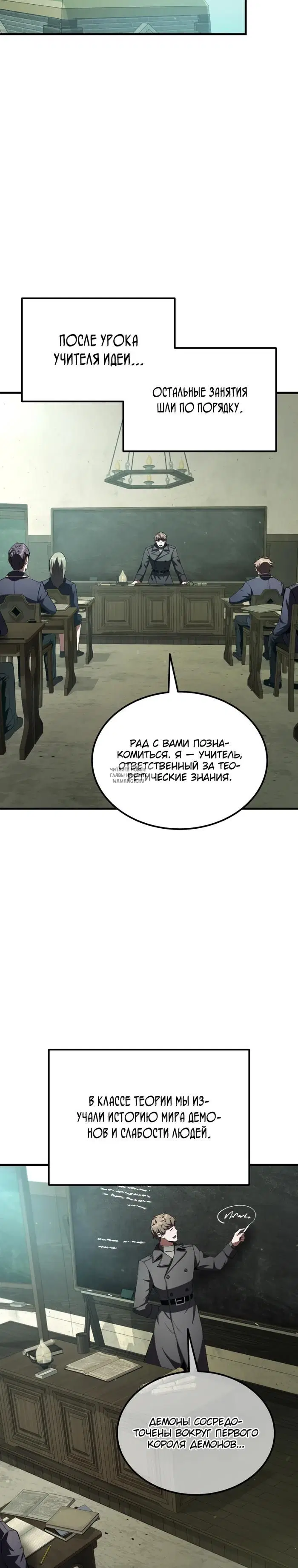 Page 16.000