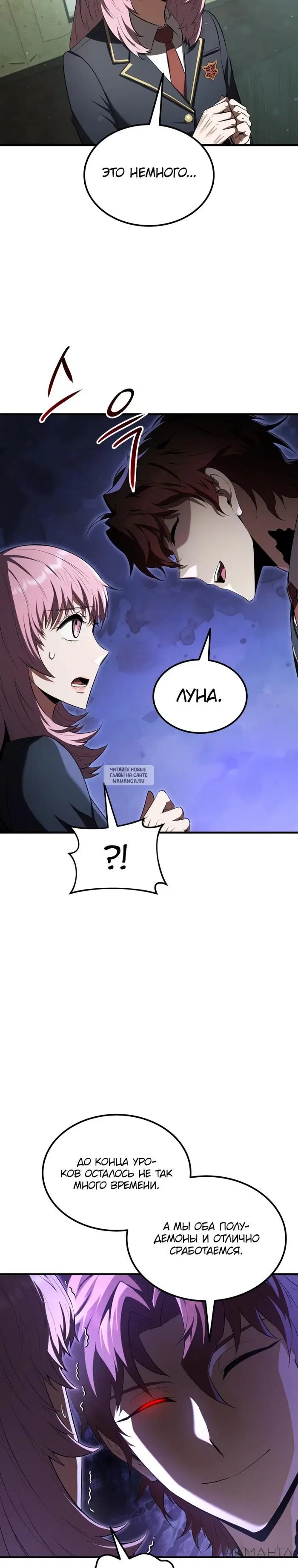 Page 16.000
