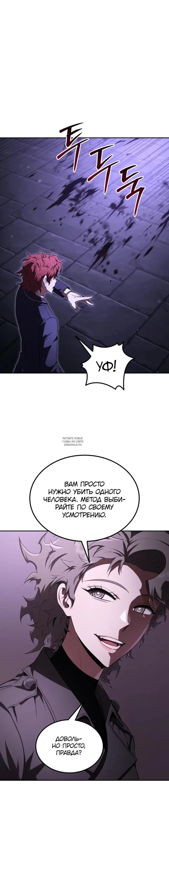 Page 16.000