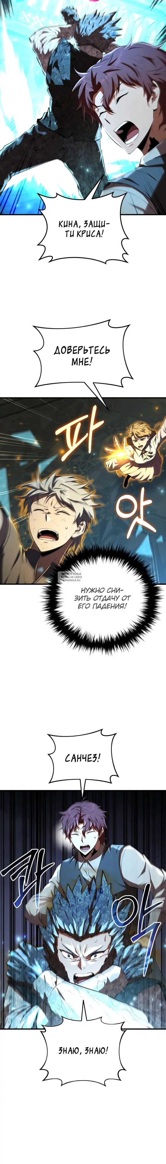 Page 16.000