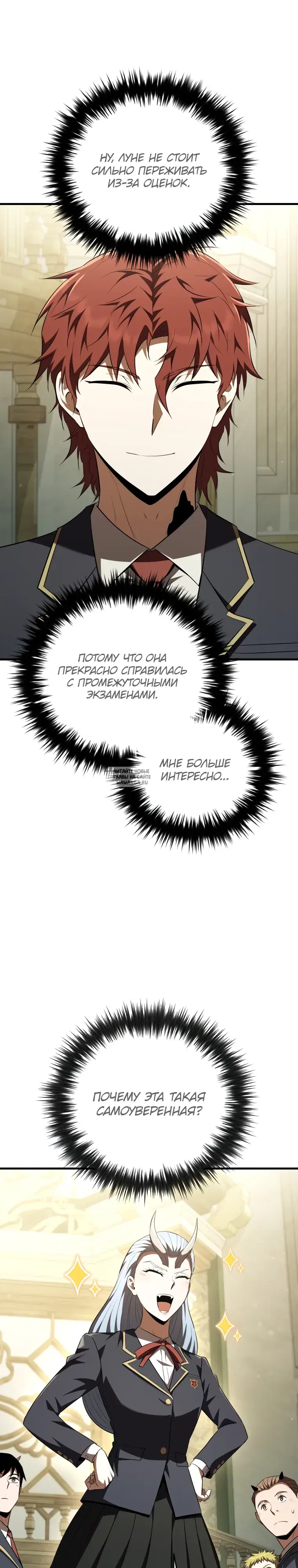 Page 16.000