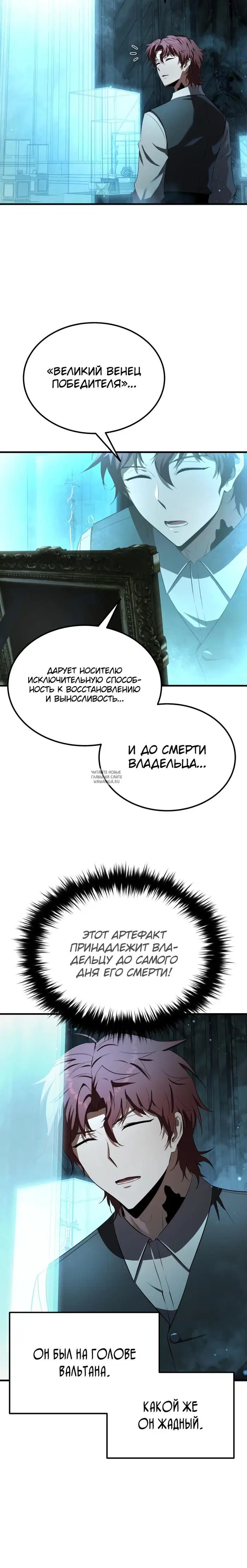 Page 17.000