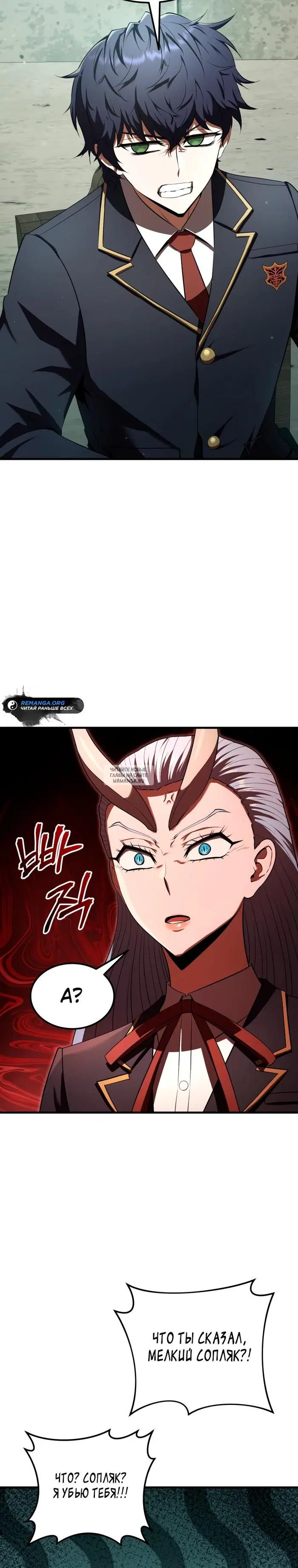 Page 17.000