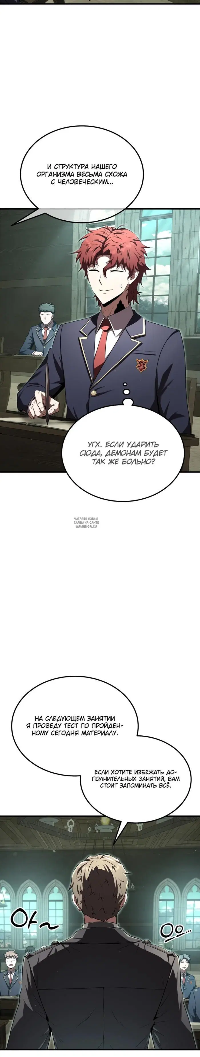 Page 17.000