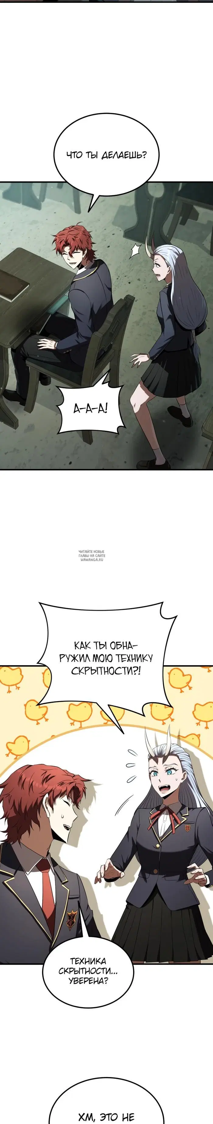 Page 17.000