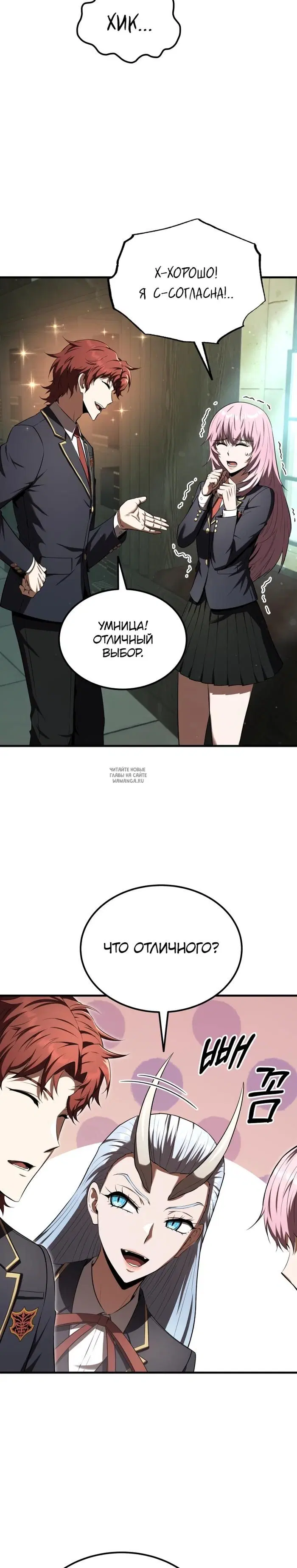Page 17.000