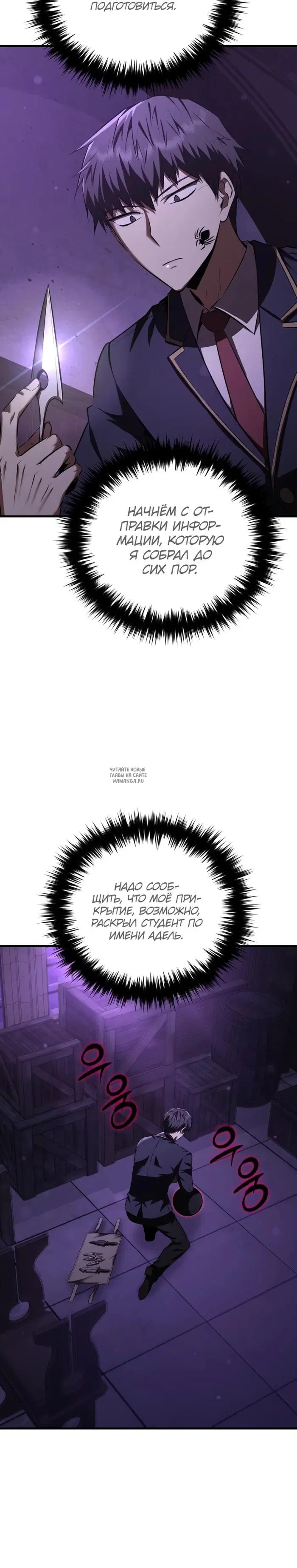 Page 17.000
