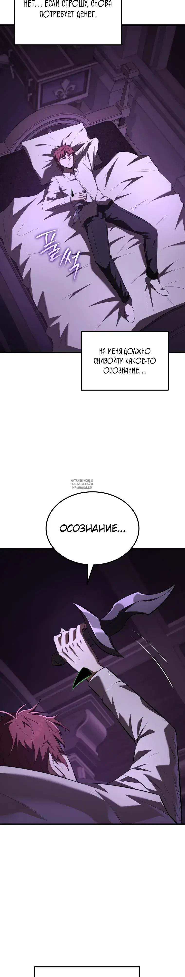 Page 17.000