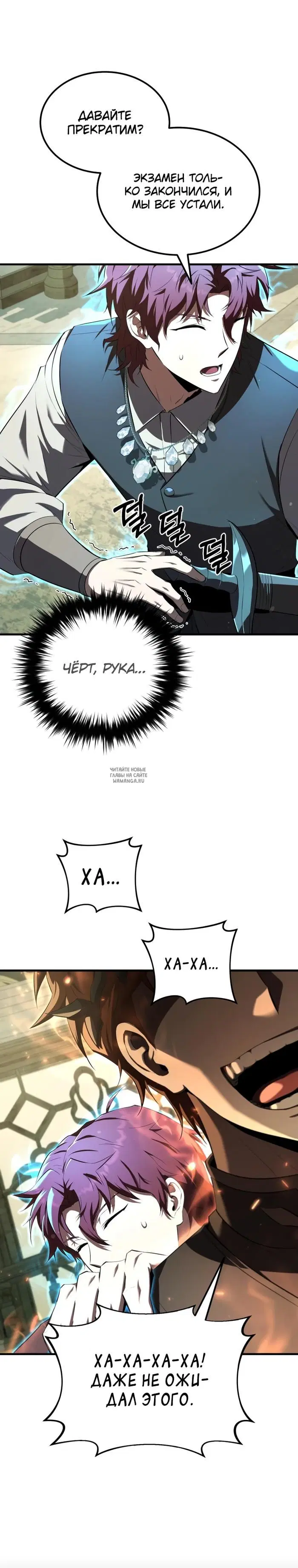 Page 18.000