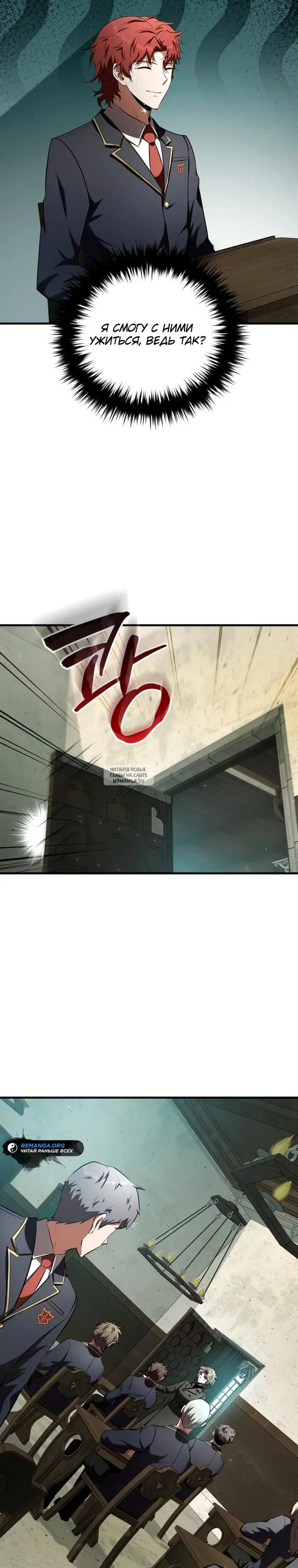 Page 18.000