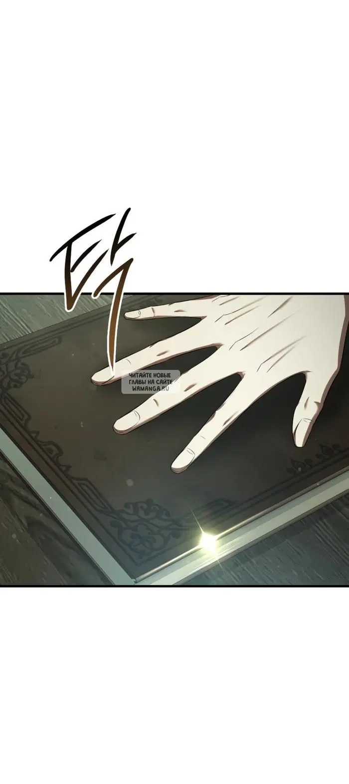 Page 18.000