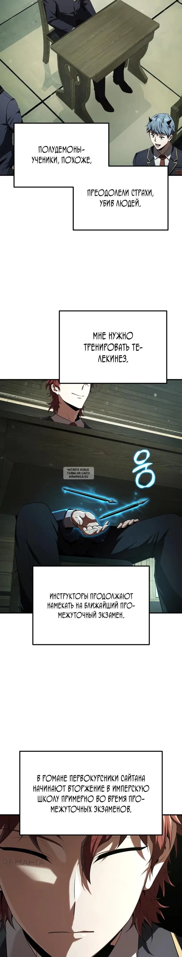 Page 18.000