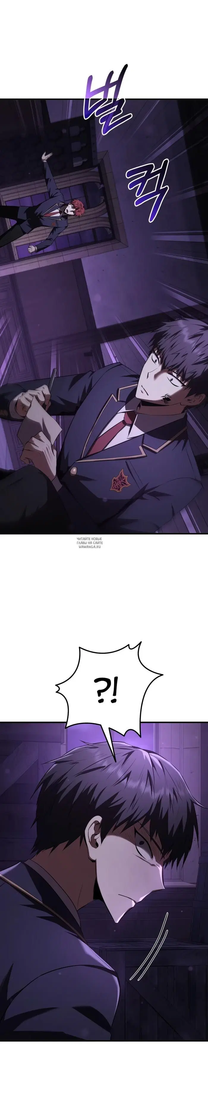 Page 18.000