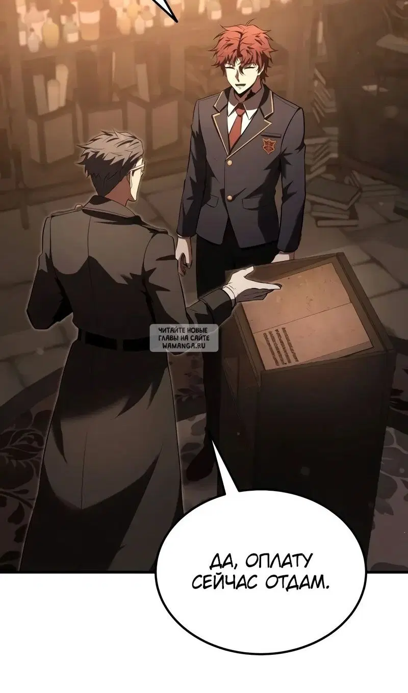 Page 18.000