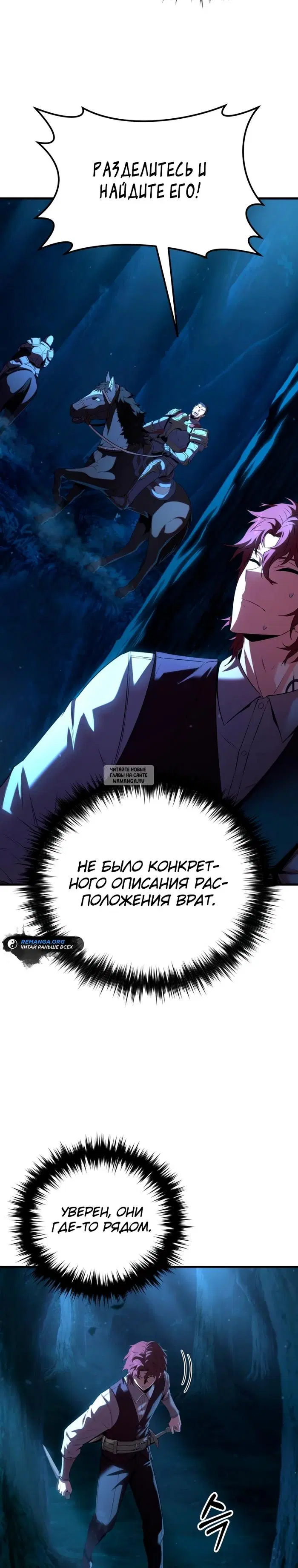Page 18.000
