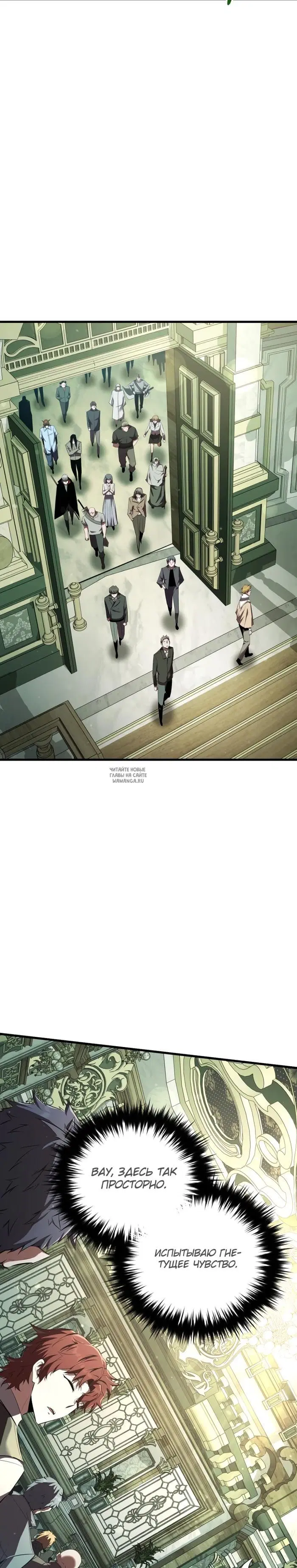 Page 18.000