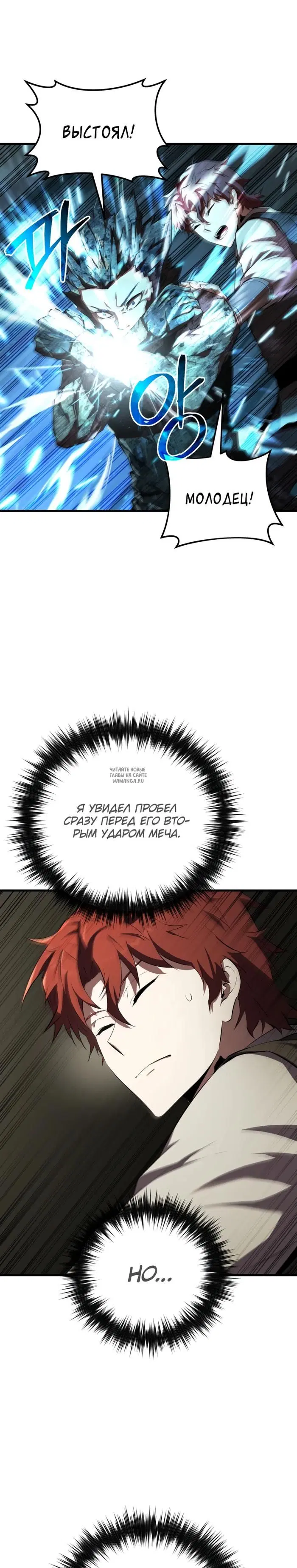Page 18.000