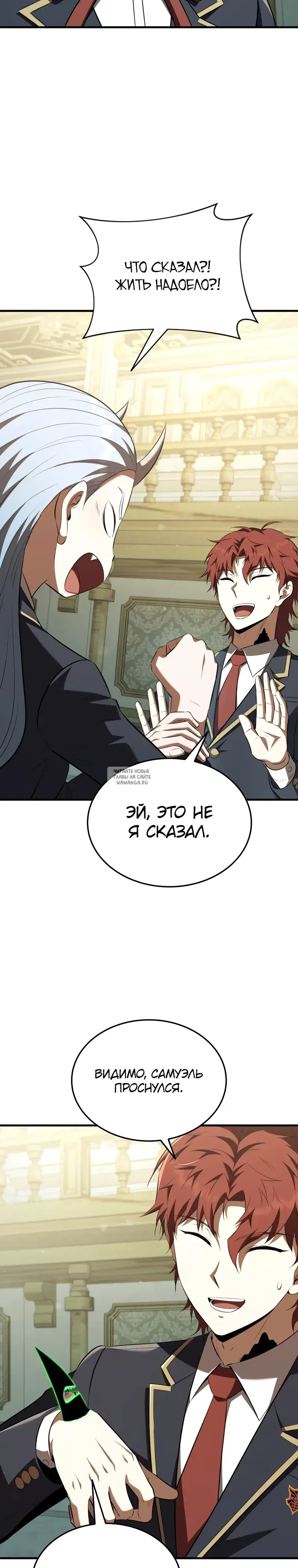 Page 18.000