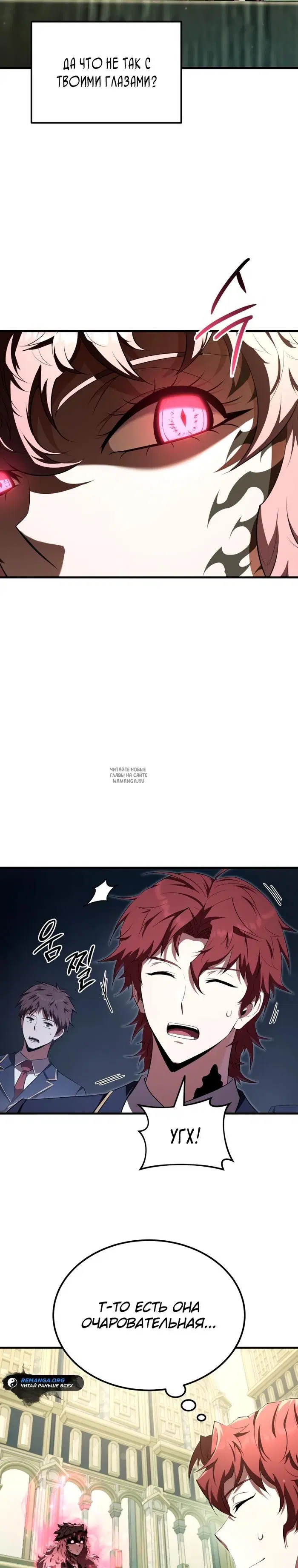 Page 19.000
