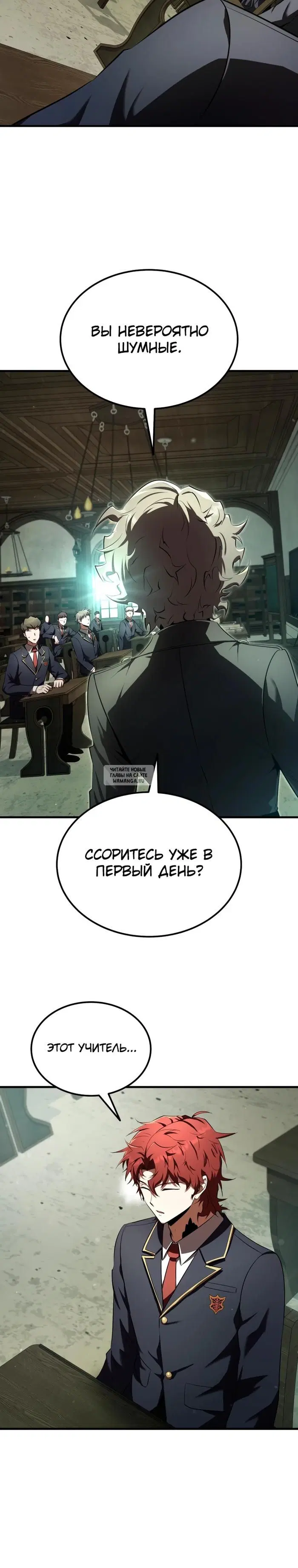 Page 19.000