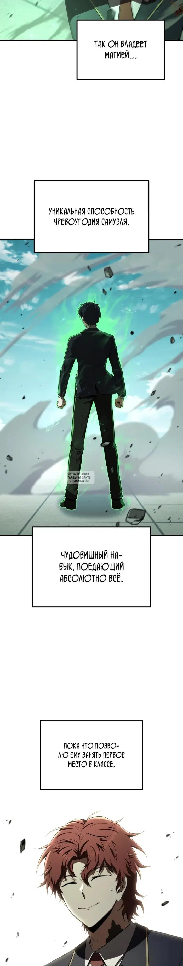 Page 19.000