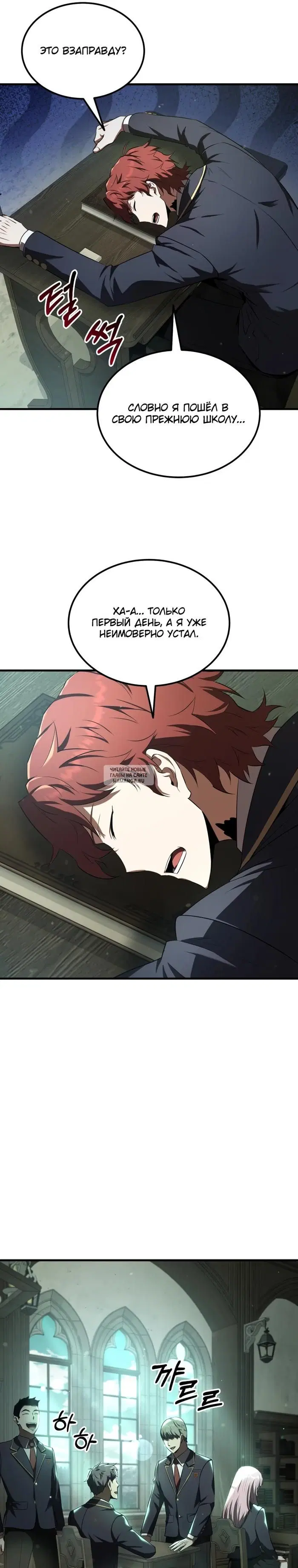 Page 19.000