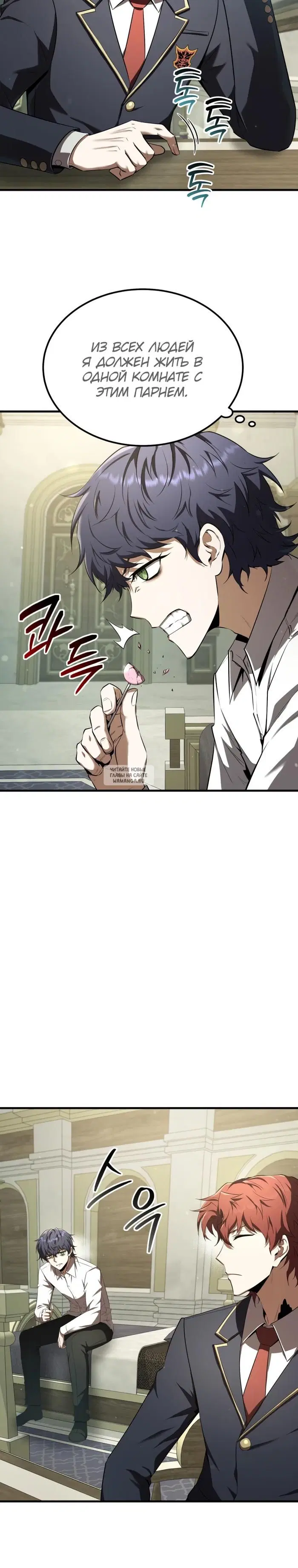 Page 19.000