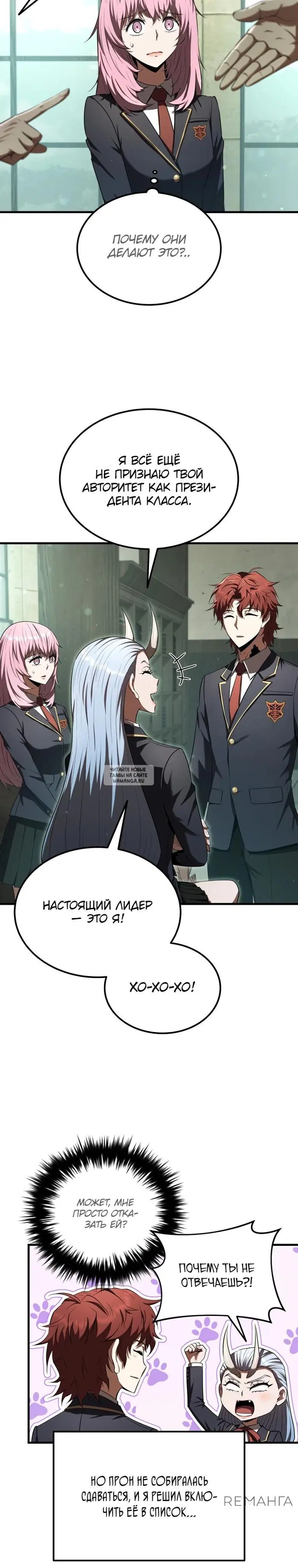 Page 19.000