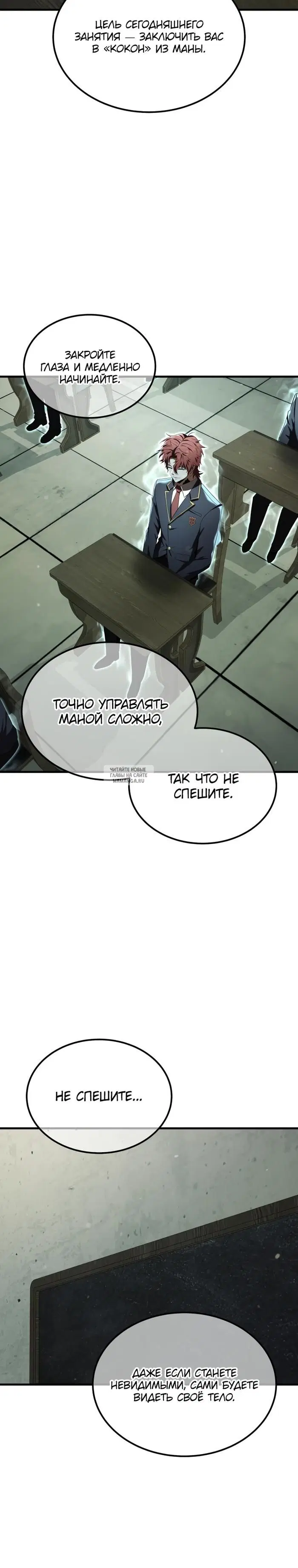 Page 19.000