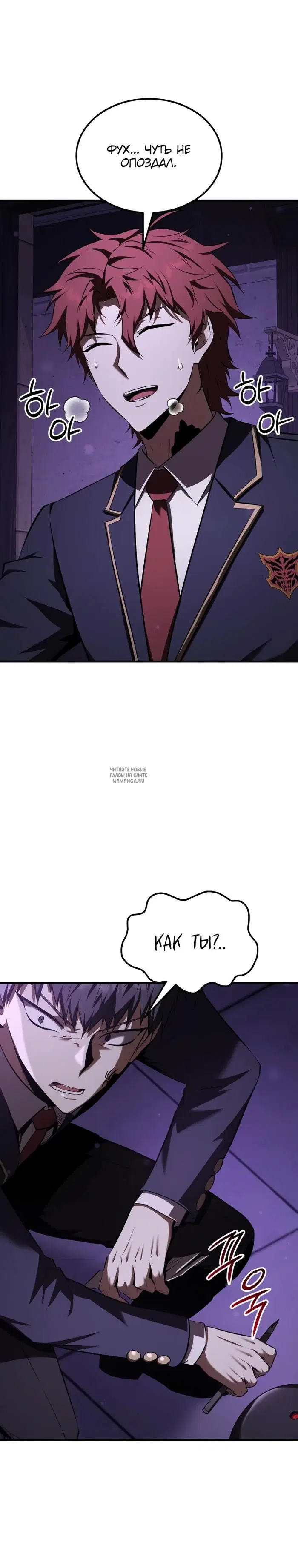 Page 19.000