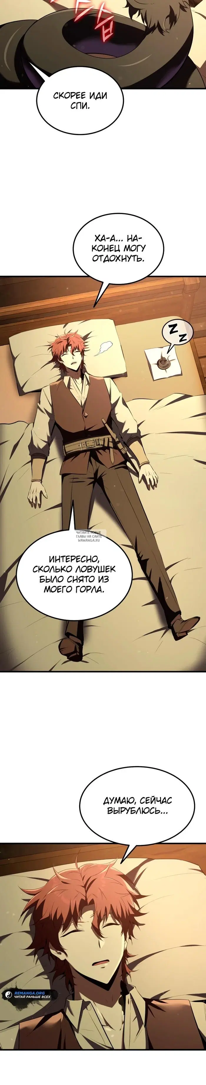Page 19.000