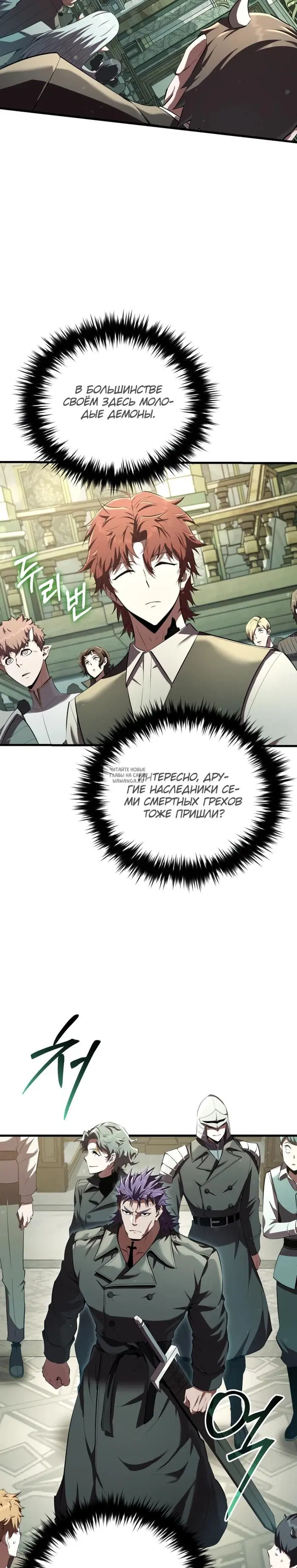 Page 19.000