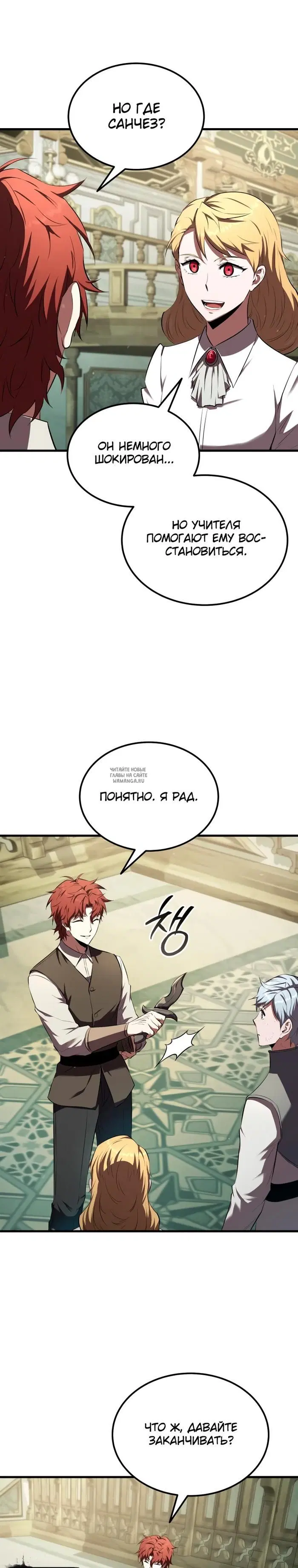 Page 19.000