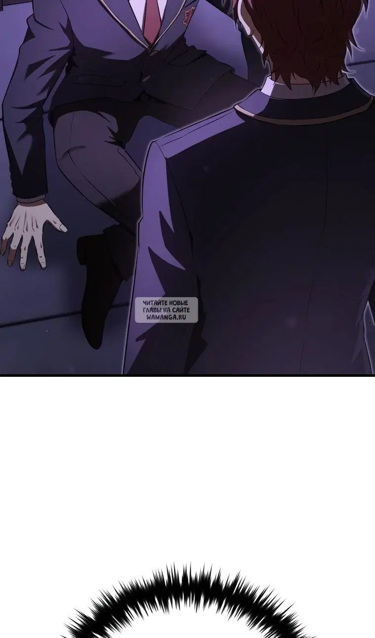 Page 100.000
