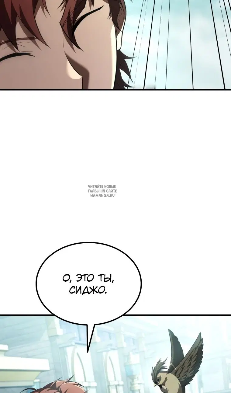 Page 100.000