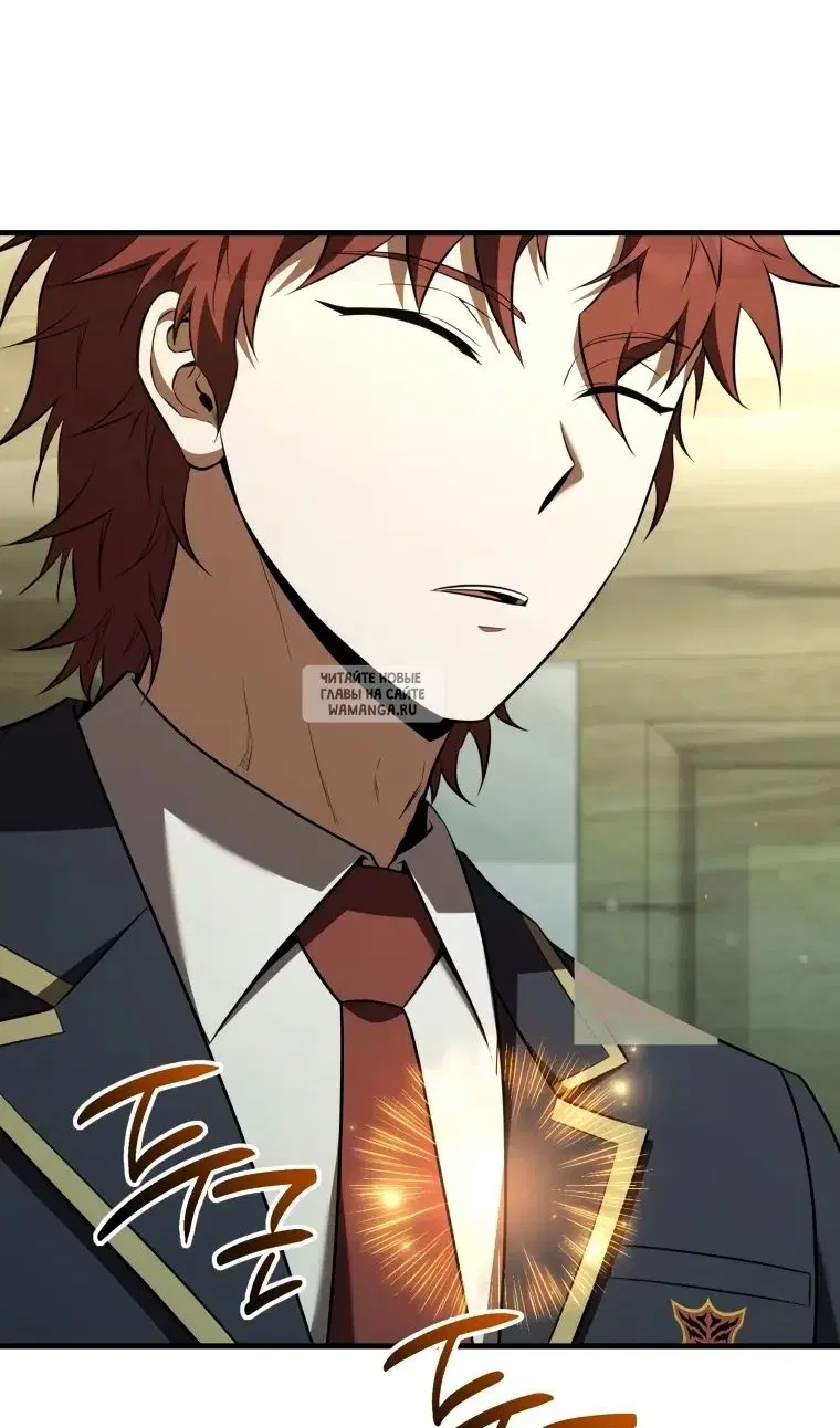 Page 100.000