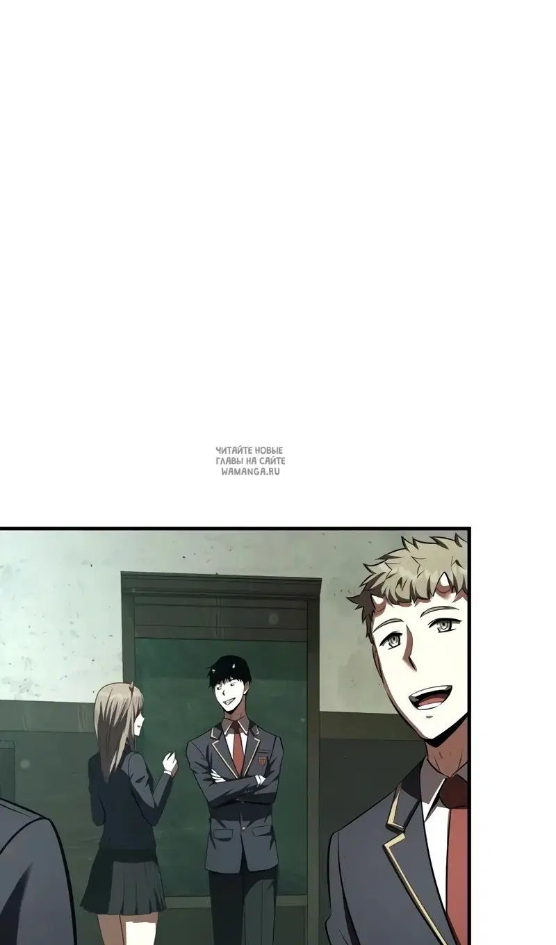 Page 101.000