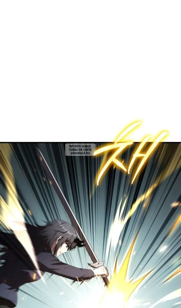 Page 101.000
